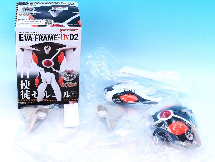 バンダイ EVA-FRAME-DX02 第14使徒 ゼルエル レビュー : おもちゃの巣
