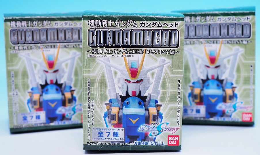 ガンダムヘッド 機動戦士ガンダムSEED DESTINY編 インパルスガンダム