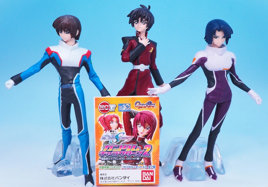 バンダイ HGIF ガンダムキャラクターズ2 機動戦士ガンダムSEED DESTINY
