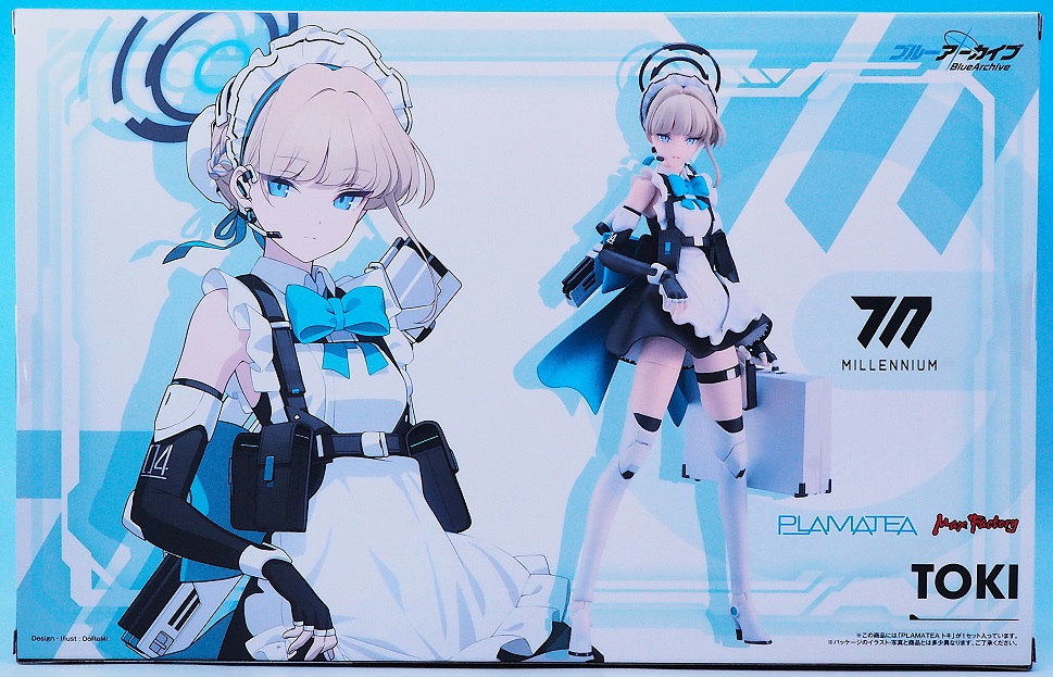 PLAMATEA トキ レビュー : おもちゃの巣（玩具レビュー）