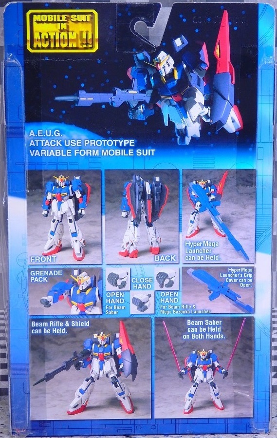 MIA Zガンダム エゥーゴ・カラバ所属 アムロ・レイ仕様機 レビュー