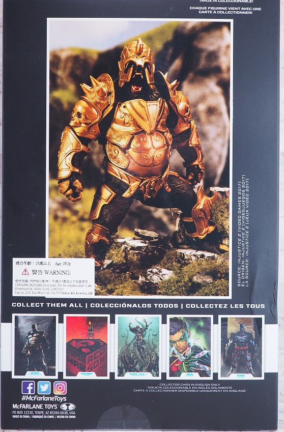 マクファーレントイズ DCマルチバース ゴリラ・グロッド レビュー