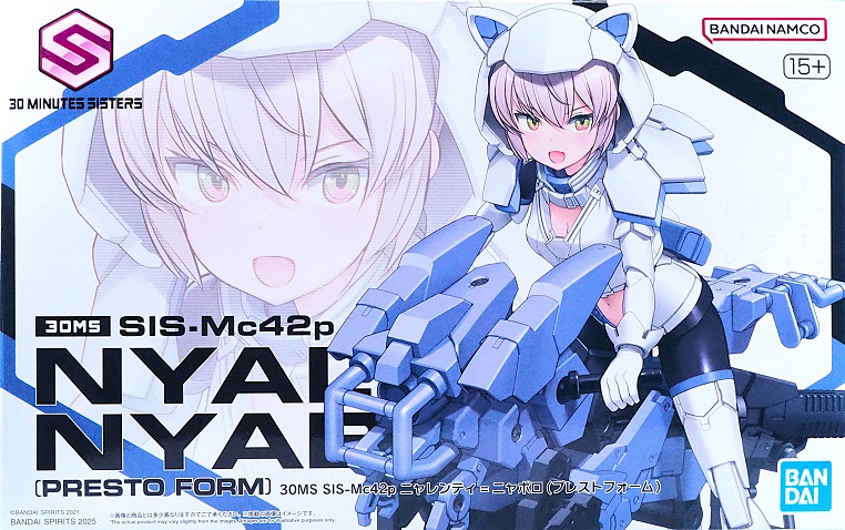 30MS ニャレンティ=ニャボロ (プレストフォーム) レビュー : おもちゃ