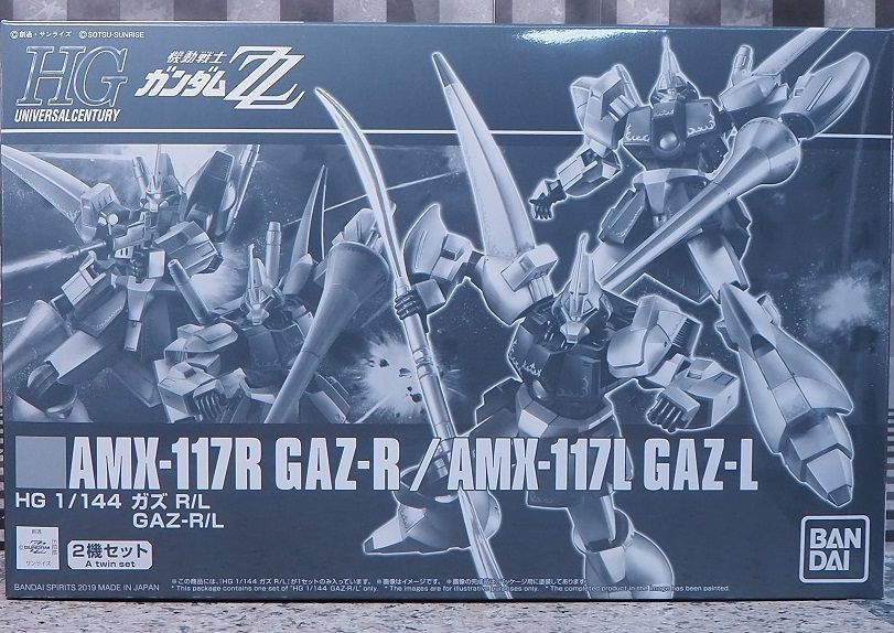 HGUC ガズR / L レビュー : おもちゃの巣（玩具レビュー）