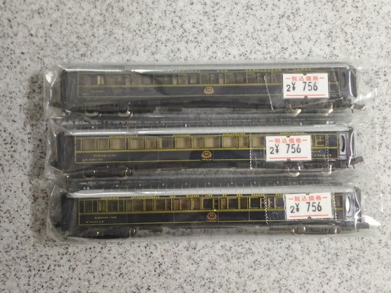 オリエント急行の客車 : スロハユニフの工作日誌