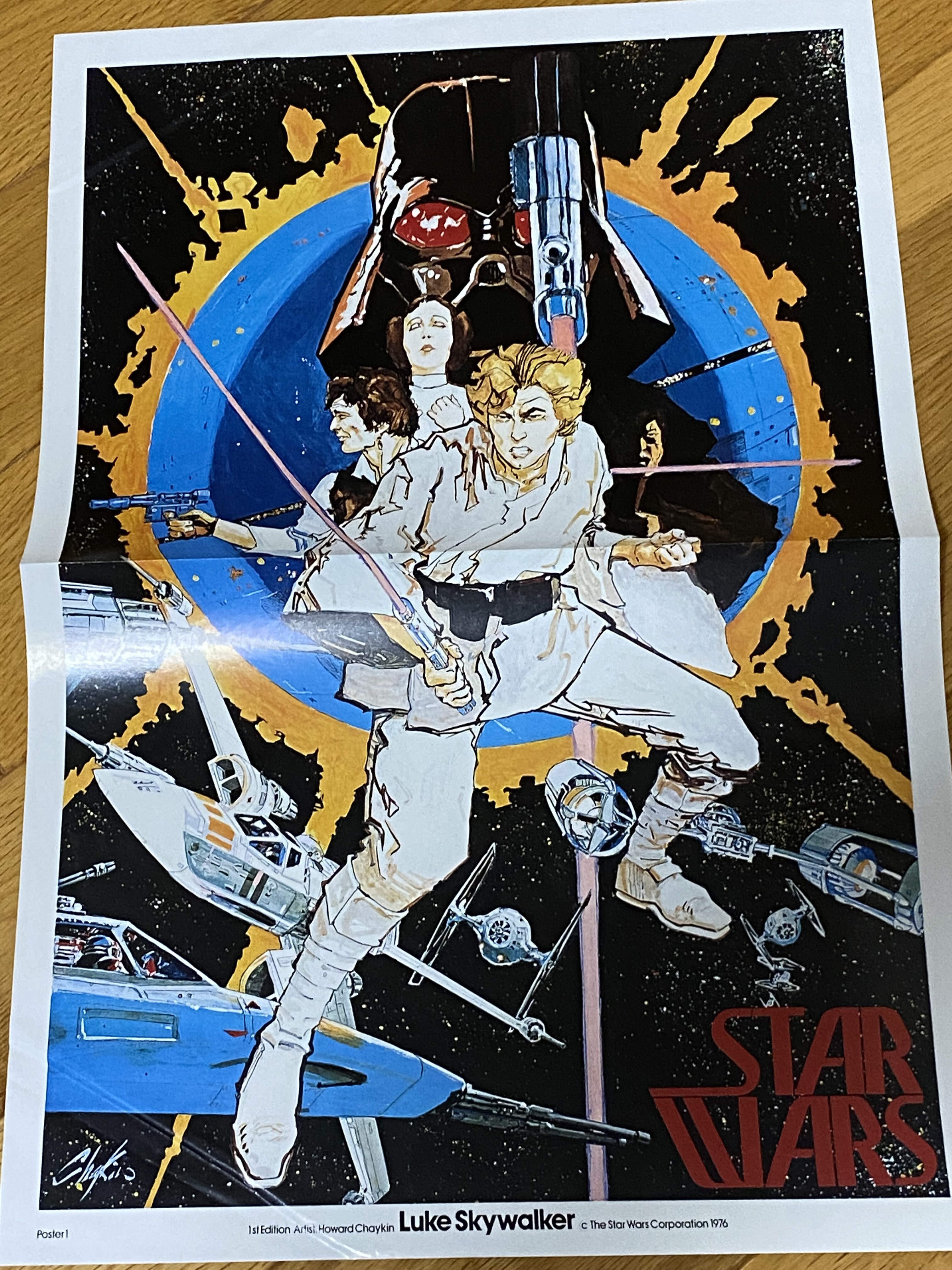 スター・ウォーズ・ヴォールト」は21世紀生まれに理解出来る代物では