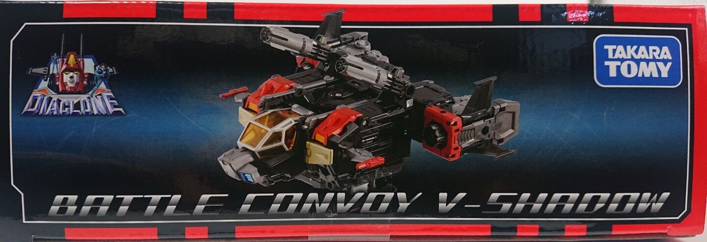 292．ダイアクロンDA-79 バトルコンボイ V-SHADOW レビュー