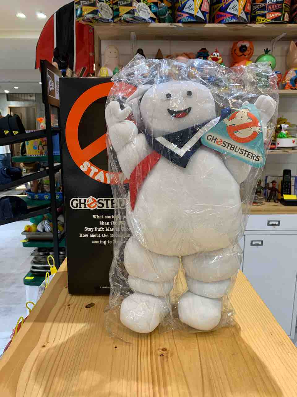 マシュマロマンBIGサイズプラッシュ : SECRETBASE BLOG