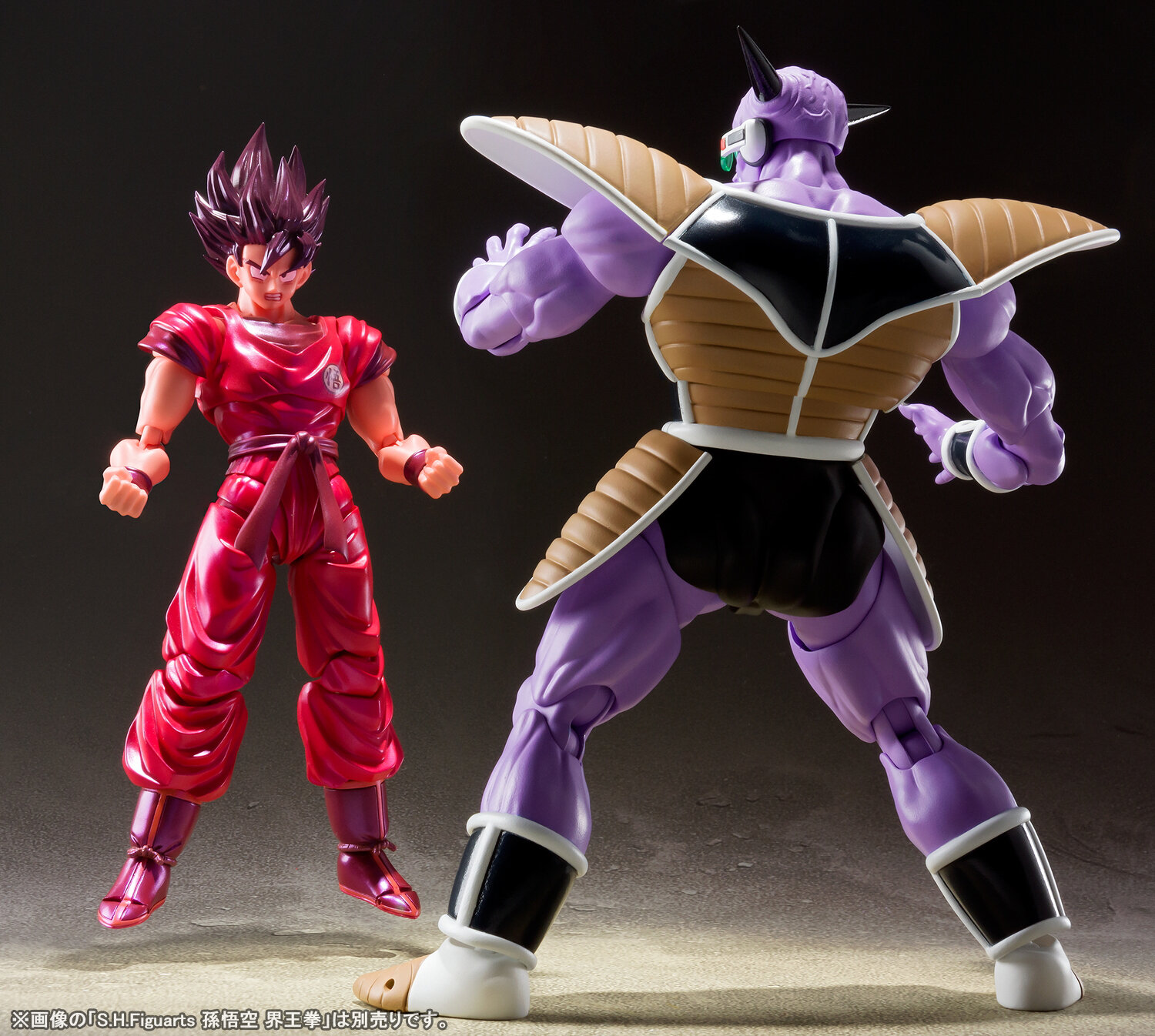 1/10に2体同時予約開始！S.H.Figuarts「ギニュー」「孫悟空 界王拳」で