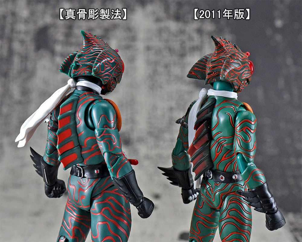 9/29店頭発売！「S.H.Figuarts 真骨彫製法 仮面ライダーアマゾン」撮り
