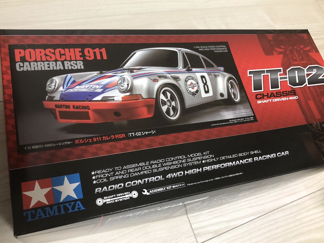 5号車 TT-02 ポルシェ911カレラRSR : 小学生の息子とラジコン始めました。