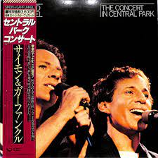 CBS/SONY1982①～サイモン＆ガーファンクルの巻。セントラルパークに50