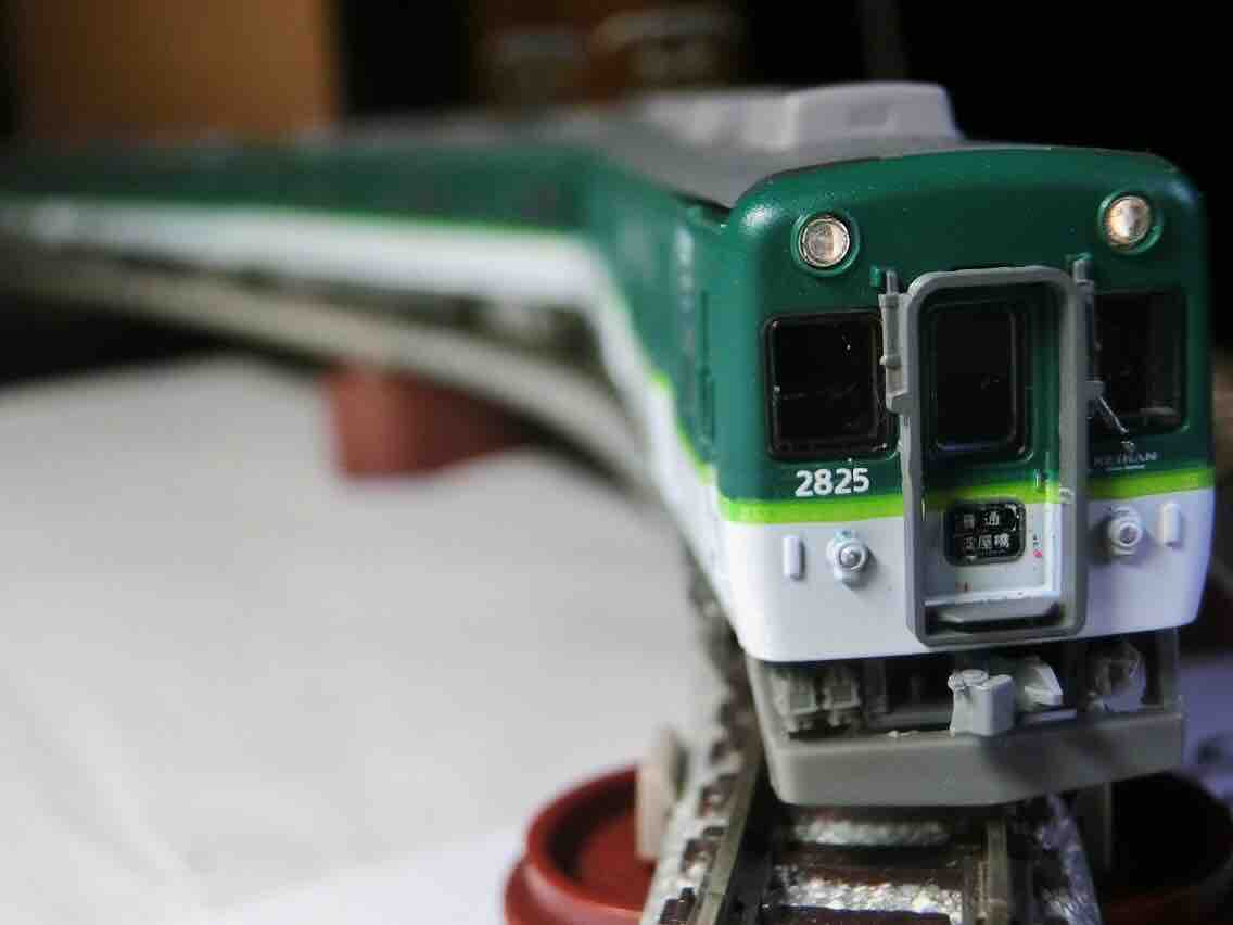 京阪2600系の鉄コレの話 その1 : 鈴の雑記帳