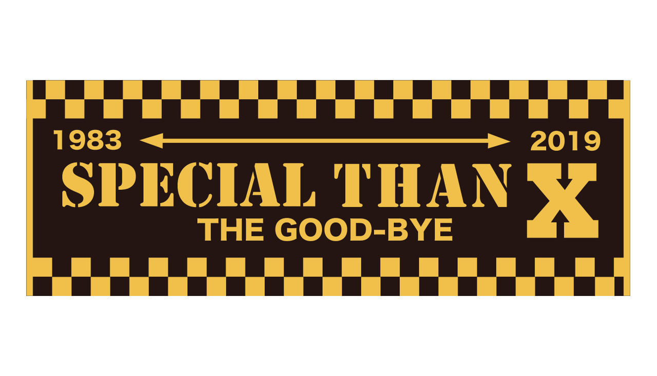 THE GOOD-BYEツアーグッズのお知らせ : 曾我泰久『music life』