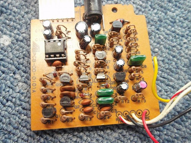 MAXON THE DRIVER OD-01 - Hi Power ＆ High end MOD - : ソリッド