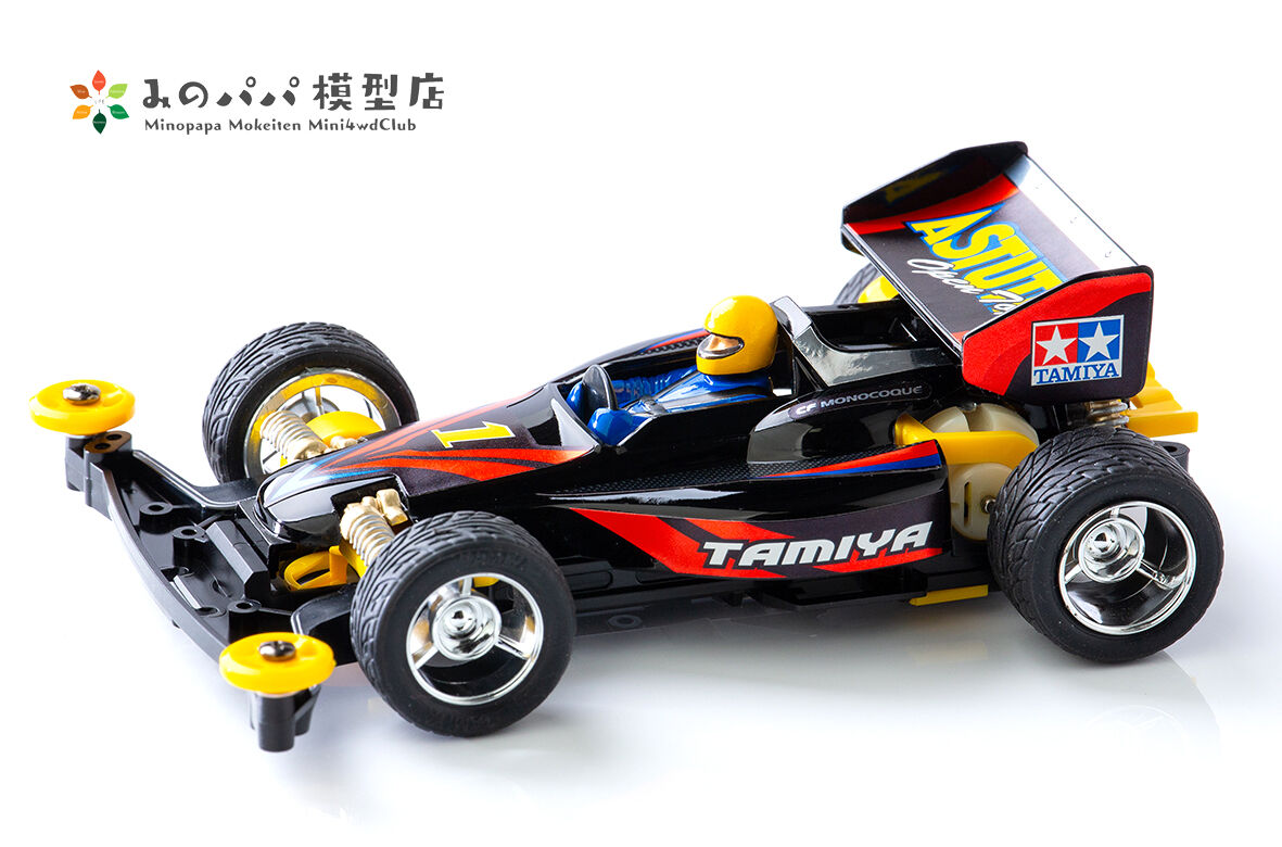 アスチュートオープントップ : みのパパ模型店