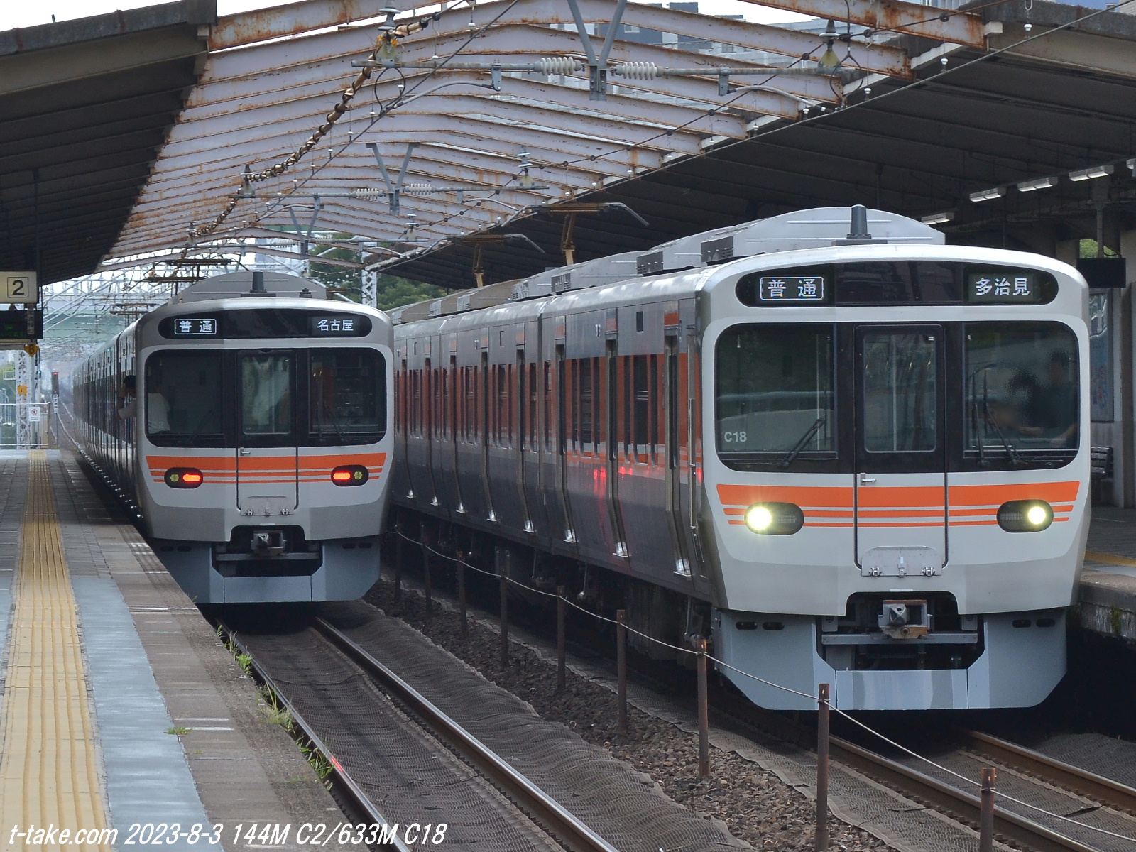 約340両」と「2025年度以降」を、懲りずに : 列車番号T-TAKE(てぃーていく)