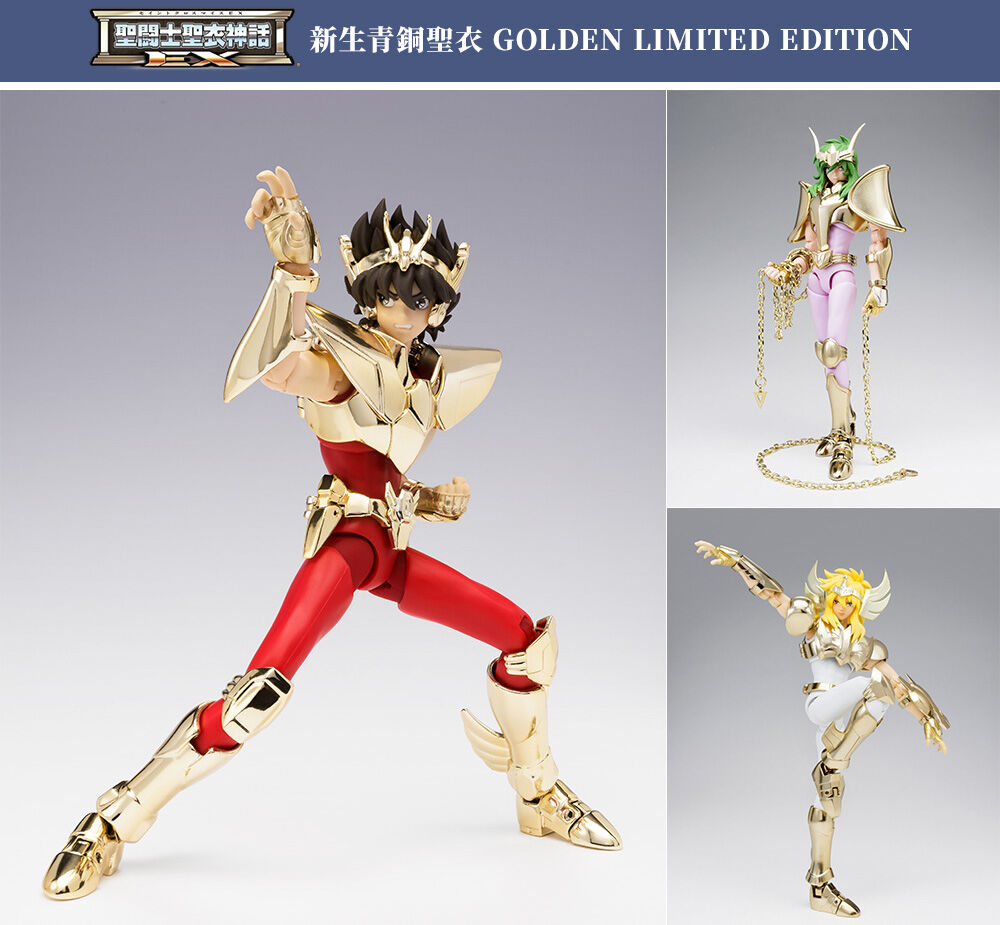 新生青銅聖衣＜リバイバル版＞始動！「聖闘士聖衣神話」「聖闘士聖衣