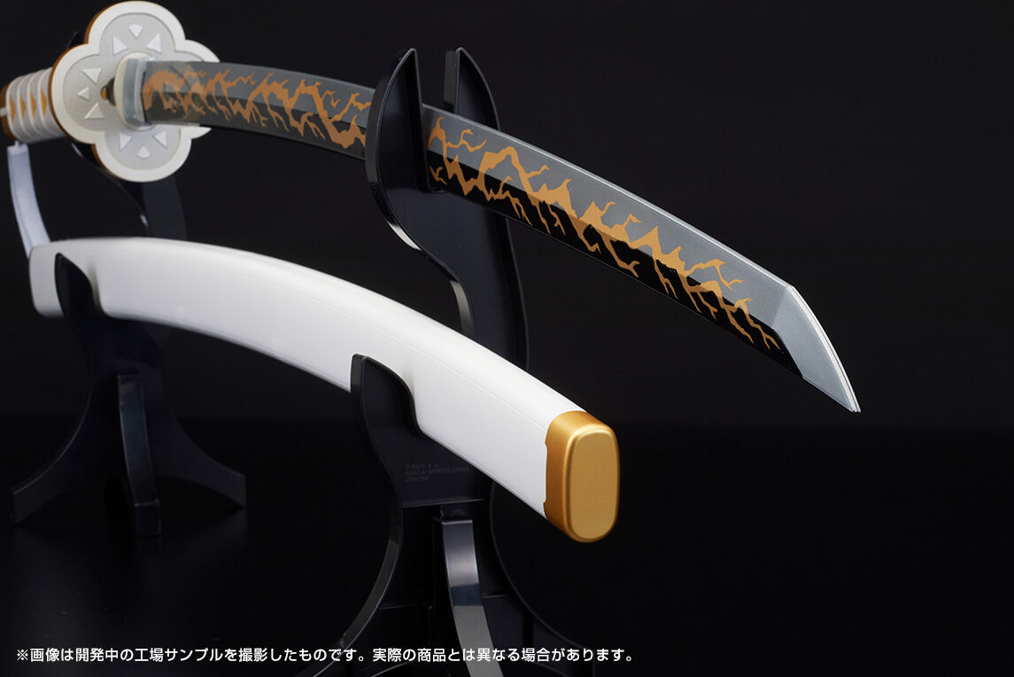 10/24受注締切「PROPLICA 日輪刀（我妻善逸）」紹介！さらにシリーズは