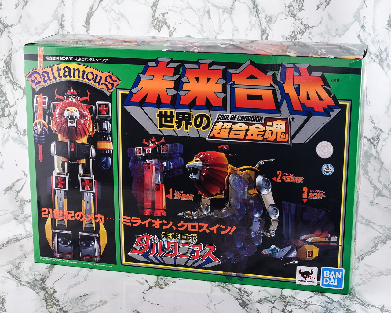 7月23日（木）発売「超合金魂 GX-59R 未来ロボ ダルタニアス