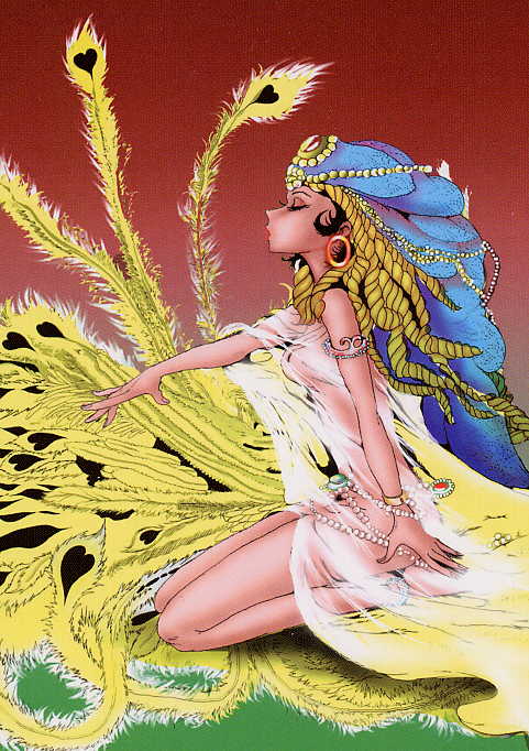 千夜一夜物語」by モンキー・パンチ : タッド星谷の雑記帳