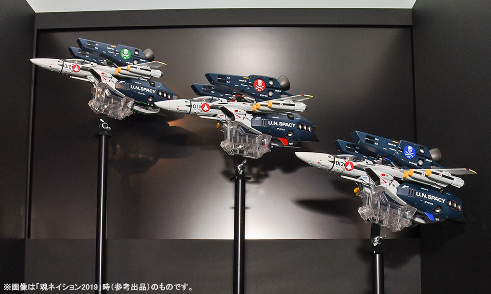 11/23店頭発売「DX超合金 劇場版VF-1S バルキリー（一条輝機