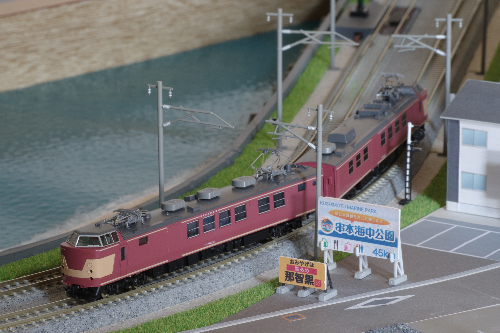 TOMIX 92922 443系電気検測車タイプ : どみやんの写真帳blog派出