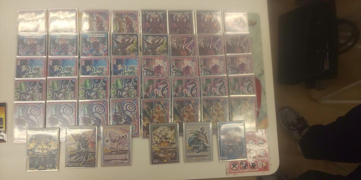 デュエマ】準優勝『青黒オレガ・オーラ』デッキレシピ。（第27回札幌