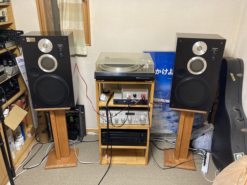 テクニクス 3Way スピーカー ペア SB-F75 希少 Technics テクニクス