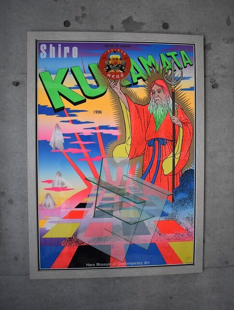 今週のおすすめ作品 横尾忠則、安藤忠雄、嶋田しづ、南桂子、ジャン