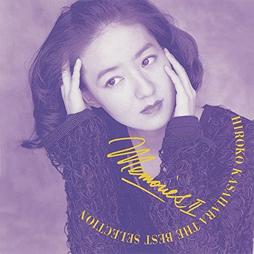 笠原弘子 : GiRLPOPデータベース