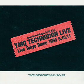 YMO / TECHNODON LIVE : 若林しぐれの雑文