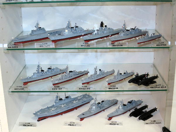 ディアゴスティーニ 自衛隊モデルコレクション 創刊～70号