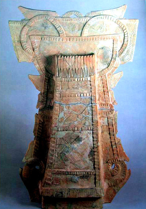 直弧文 考古学ライブラリー 伊藤玄三 歴史 考古学 装飾古墳 文様 弥生