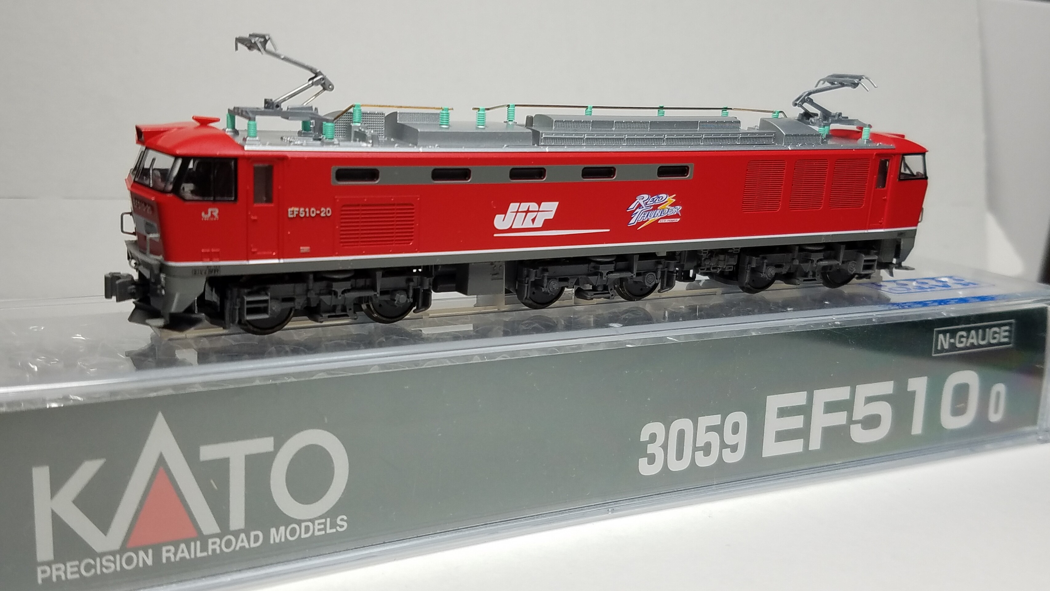 Kato 3059 EF510 0 の加工整備 その① : （仮称）東北本線 岩○機関区