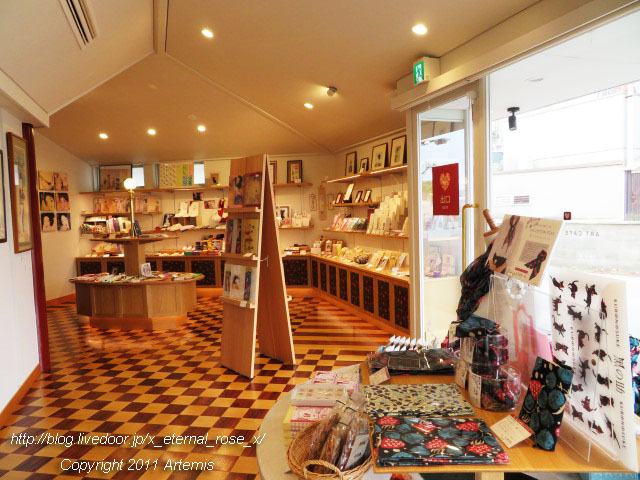 art café 夢二（アートカフェ ゆめじ） 白桃ダージリン 竹久夢二 夢二