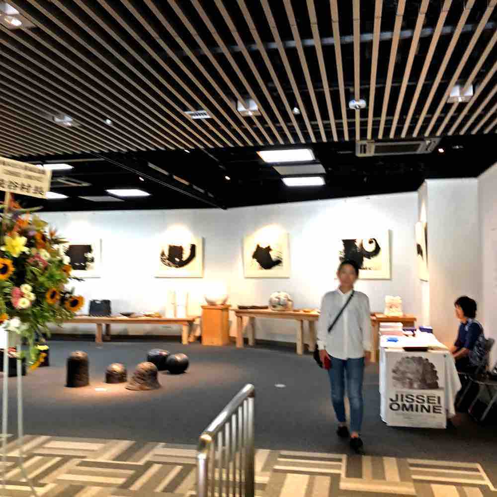 新しい新報に JISSEI OMINE を観に行きました。 : キタローのよみたん