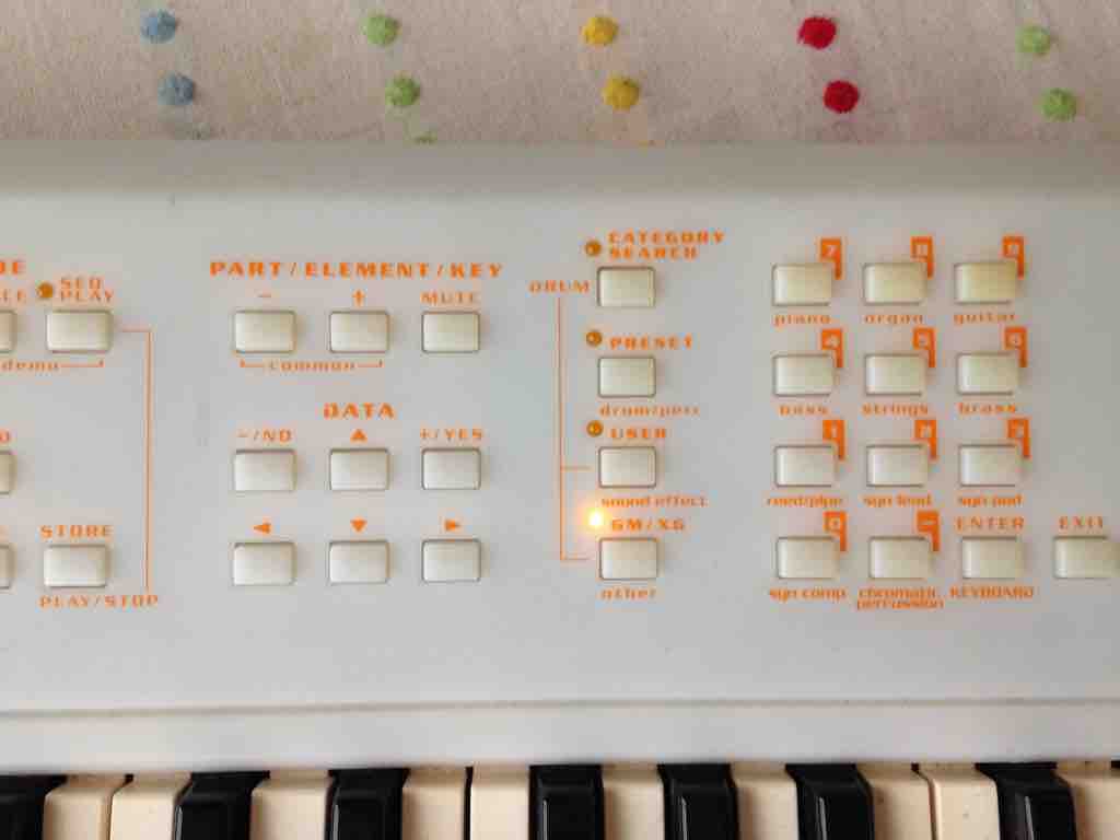 Vol.14】YAMAHA EOS シリーズ フルコンプまでの道 ーBXー : もっさんの