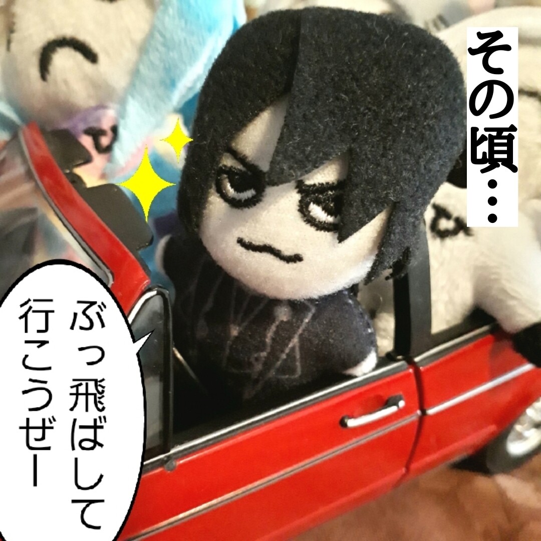 BUCK-TICKランダムぬいぐるみバッチが可愛いから家にあるものを駆使し