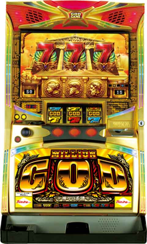 5号機ミリオンゴッドの思い出話 -神々の系譜-編 : Black Onslaught 2