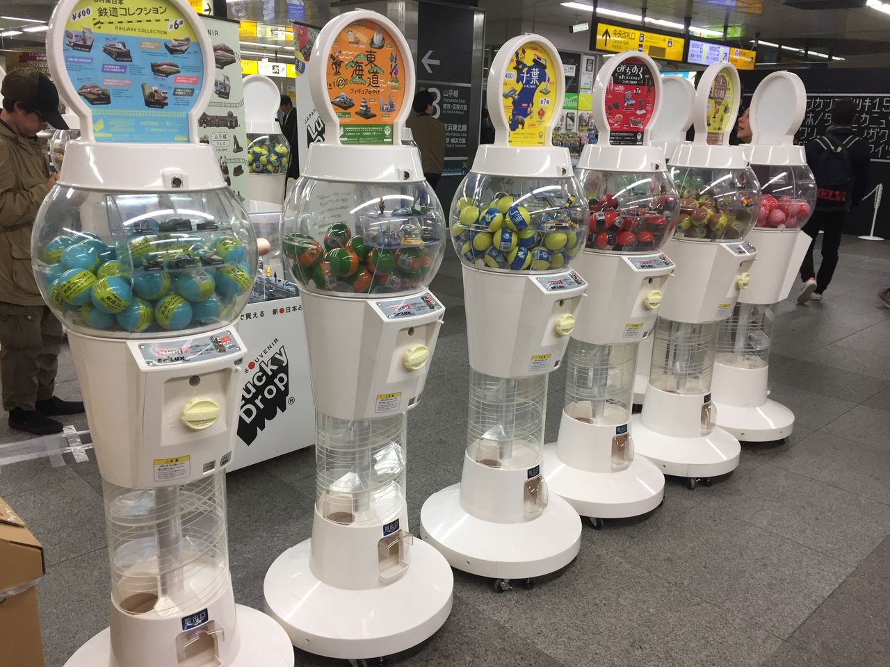 郷土愛を詰め込んだフィギュアみやげガチャガチャ！君はケン