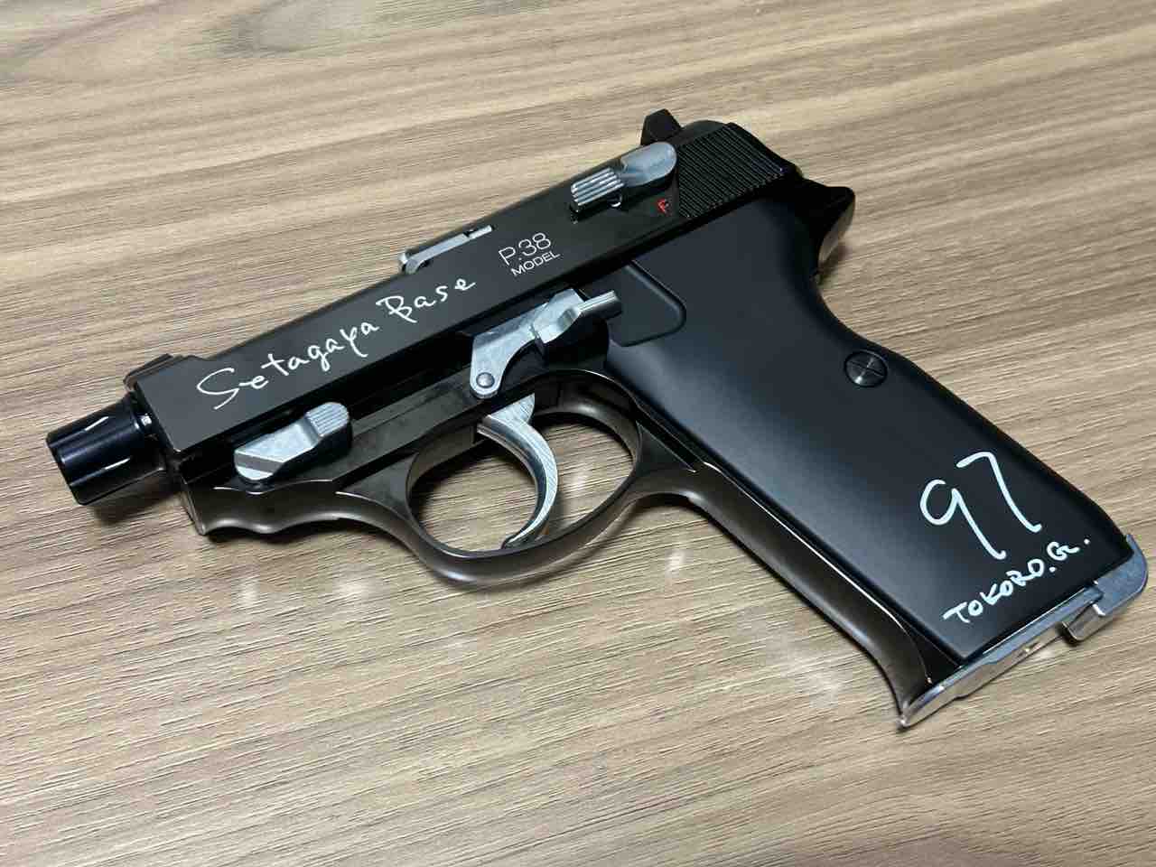 マルゼン ワルサーP38 世田谷ベースモデル : 気ままにエアガンレビュー