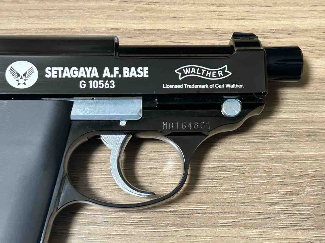 マルゼン ワルサーP38 世田谷ベースモデル : 気ままにエアガンレビュー