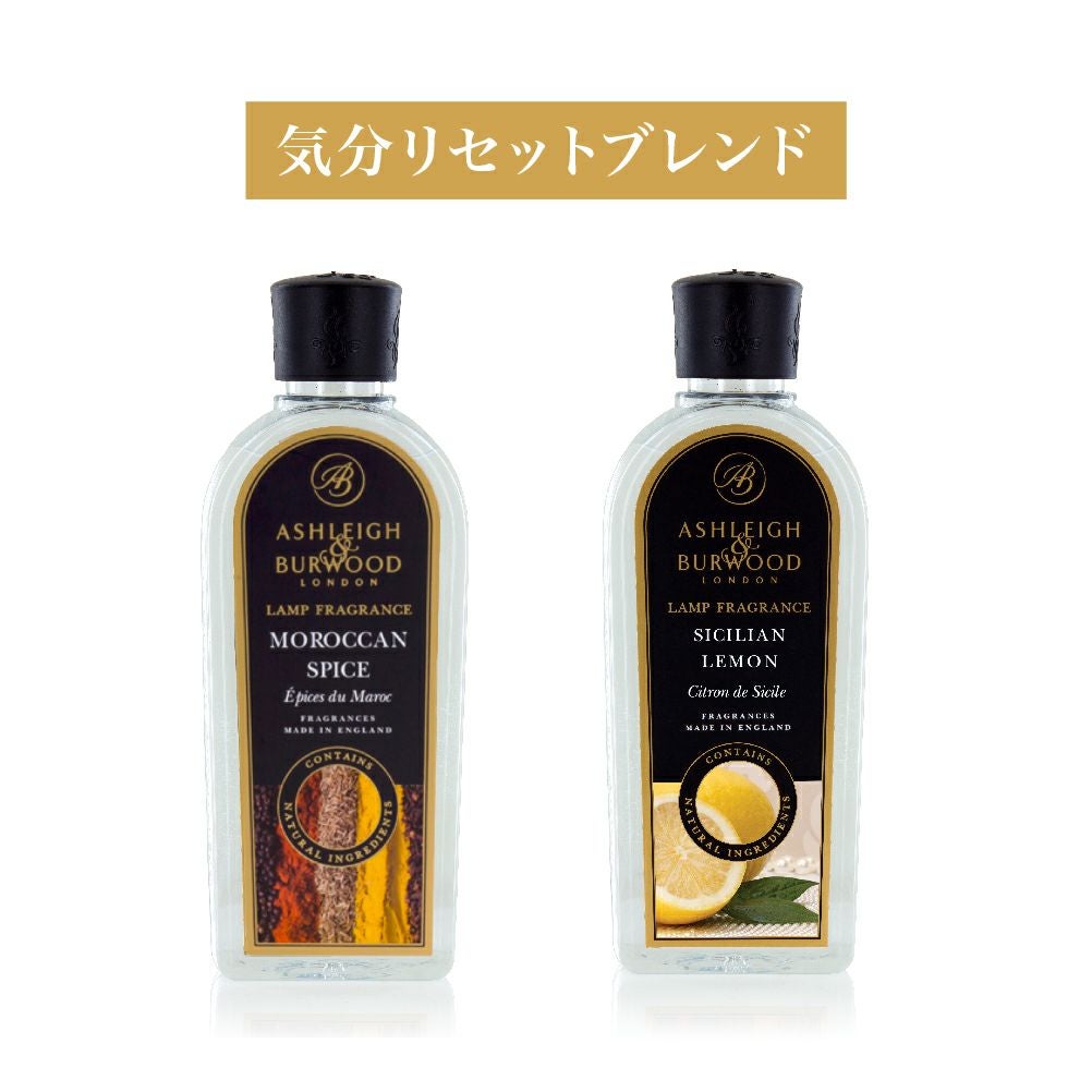 ウィックS ASHLEIGH&BURWOOD（アシュレイアンドバーウッド