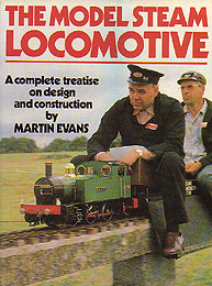 ライブスチーム奮戦記