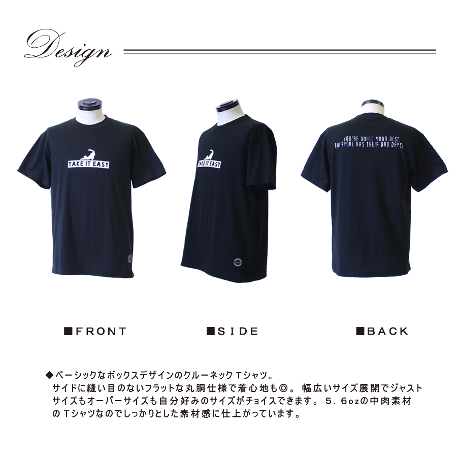 受注期間限定！後藤理沙子コラボ企画！！半袖Tシャツ◇後藤理沙子