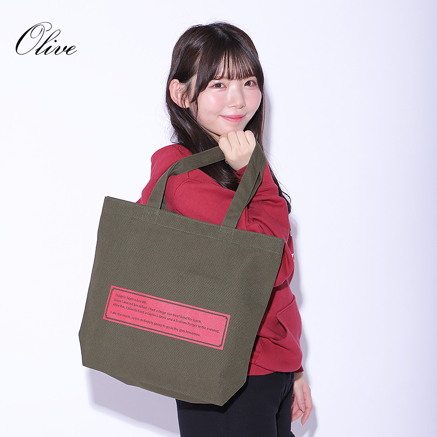 受注期間限定！長月あおいコラボ企画！コラボトートバッグ◇長月あおい