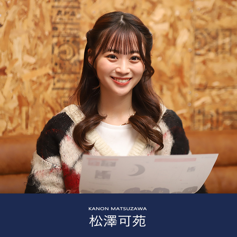 受注期間限定！松澤可苑コラボ企画第2弾！コラボZIPパーカー◇松澤可苑