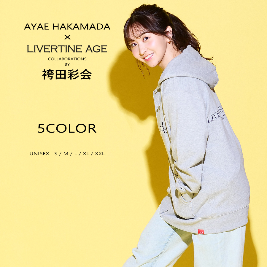 受注期間限定！袴田彩会コラボ企画！コラボZIPパーカー◇袴田彩会