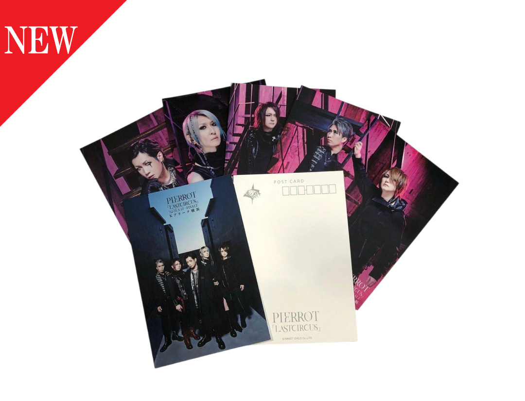 PIERROT「LASTCIRCUS」先行上映会｜12/12(金)、13(土)映画館で上映